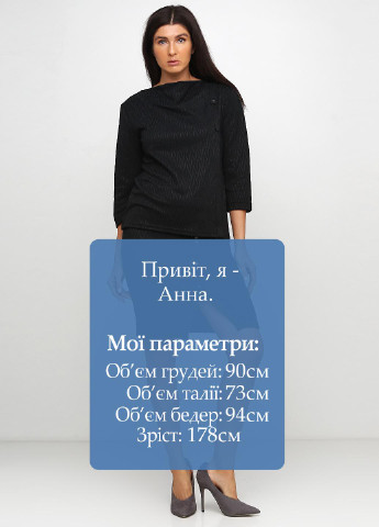 Костюм (блуза, юбка) Minus юбочный рисунок чёрный кэжуал полиэстер