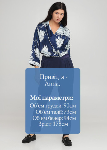 Брюки Only (253376379)