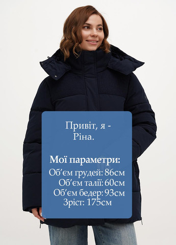 Темно-синя зимня куртка Tom Tailor