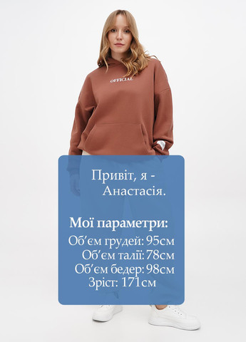 Штани Boohoo (304771645)