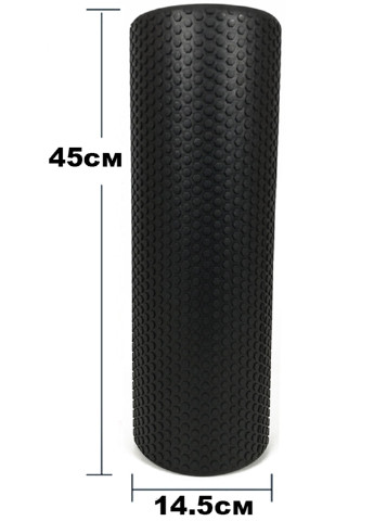 Массажный ролик Foam Roller 45 см черный (лёгкий и мягкий роллер-валик для йоги, массажа всего тела: рук, ног, спины) EasyFit (237657468)