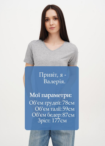 Футболка Vicolo - (325820784)