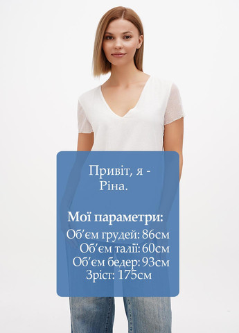 Молочна блуза Sassofono