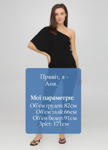 Комбинезон Arefeva комбинезон-брюки однотонный чёрный вечерний вискоза