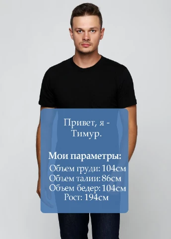 Черная футболка American Apparel