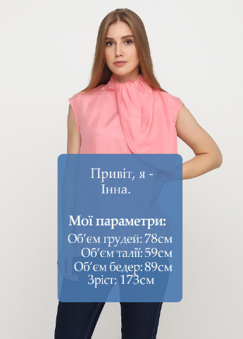 Рожева блуза STSTUDIO