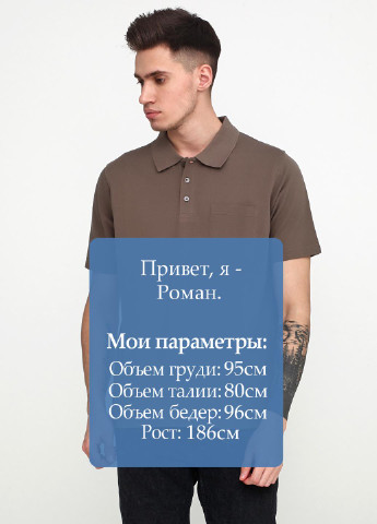 Коричневая футболка-поло для мужчин Belika однотонная