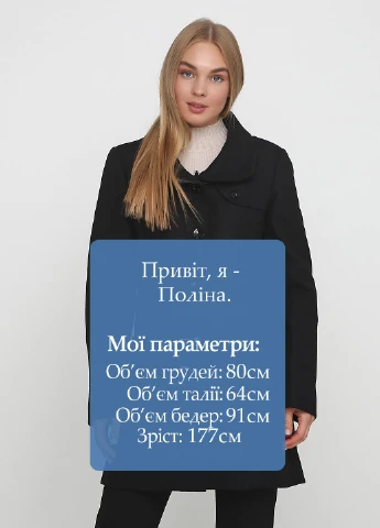 Чорне Кежуал  напівпальто Katia G однотонне