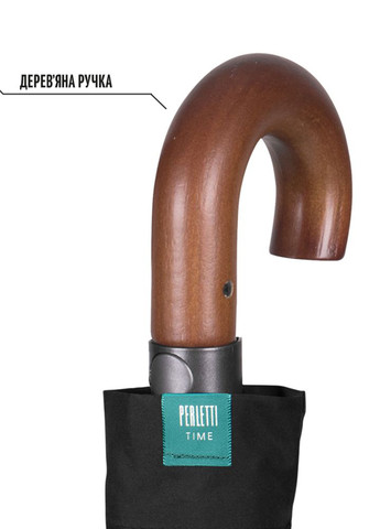 Чорна} парасоля Perletti середня (363636309)