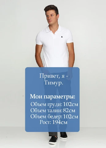 Серые кэжуал демисезонные прямые брюки No Excess