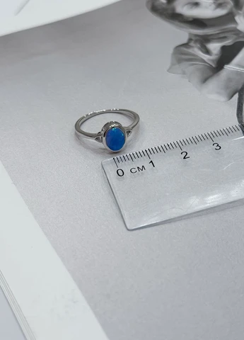Кольцо Silver Flame (307258254)