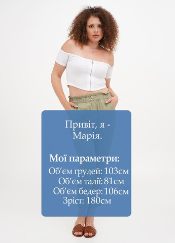 Топ Terranova (299158718)