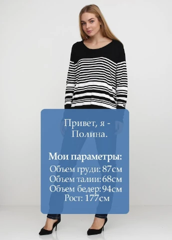 Джинсы Lidl - (221821711)