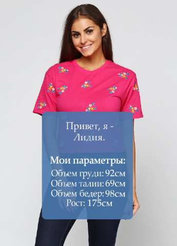 Фуксинова (колору Фукія) літня футболка New Look