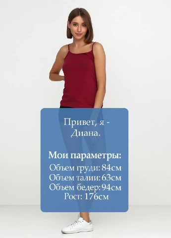 Шорти Esmara (182309638)