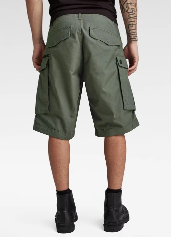 Шорты G-Star Raw (306729726)