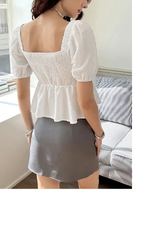 Молочна блуза з баскою SHEIN