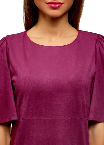 Фиолетовое кэжуал платье Oodji однотонное