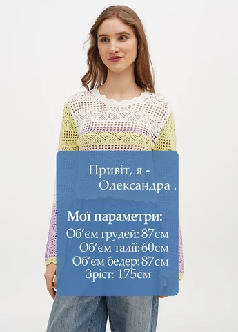 Топ Monki (366488171)