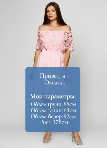 Рожева кежуал платье No Brand з орнаментом