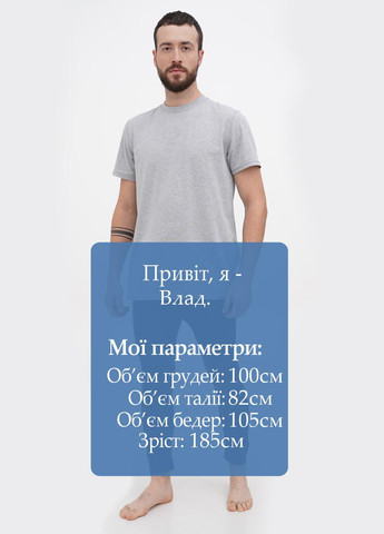 Мужские термокальсоны (набор из 2 шт) Trend Active (276525821)