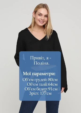 Чорний світшот Weekday однотонний (251793051)