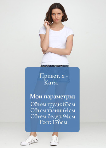 Шорты Bke (257124994)