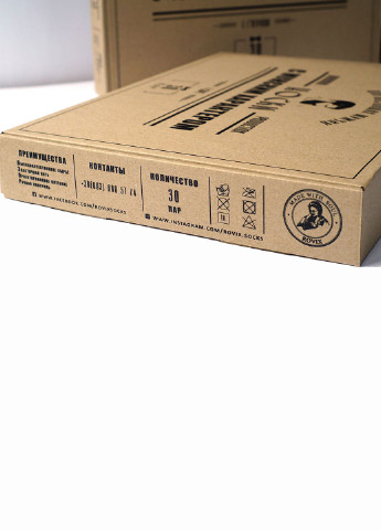 Комбіновані набір шкарпеток 30 пар Rovix однотонні (220174751)