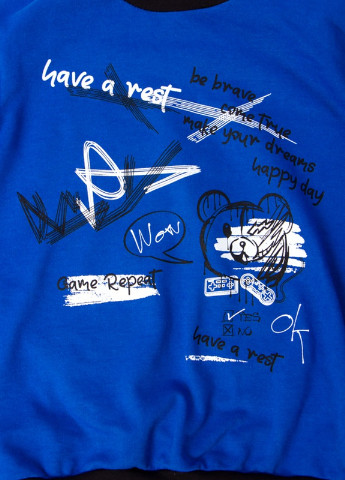 Костюм для мальчика (p-2864) Носи своє (254006736)