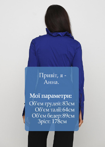 Синяя демисезонная блуза Patrizia Pepe
