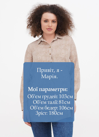 Сорочка Minus (258113457)