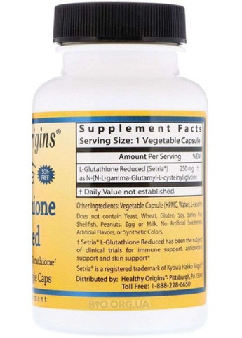 L-Glutathione Setria 250 mg 60 Veg Caps Healthy Origins (256379904)