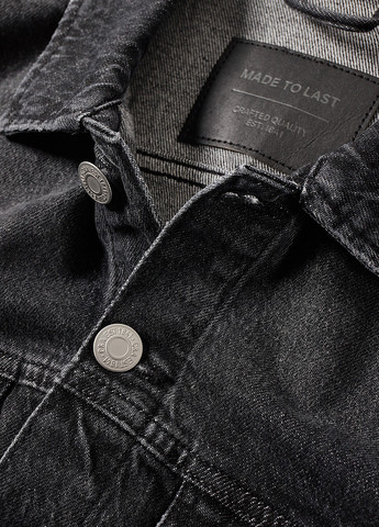 Темно-серая демисезонная куртка C&A