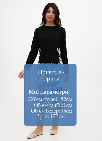 Костюм (свитшот, юбка) Sassofono (298141778)