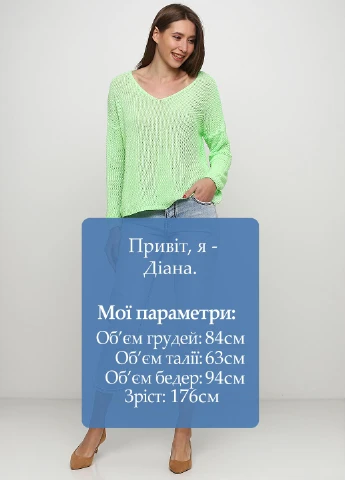 Джинсы Wiya - (251907352)