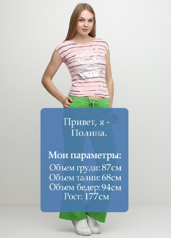 Штани Juicy Couture (59361658)