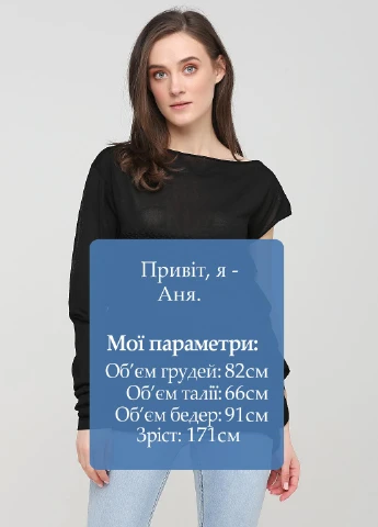 Чорна блуза Cos