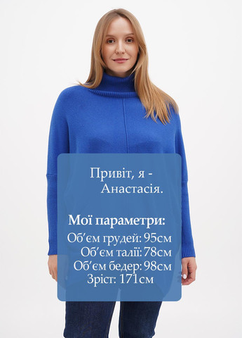 Туника Kiss Me (302154750)