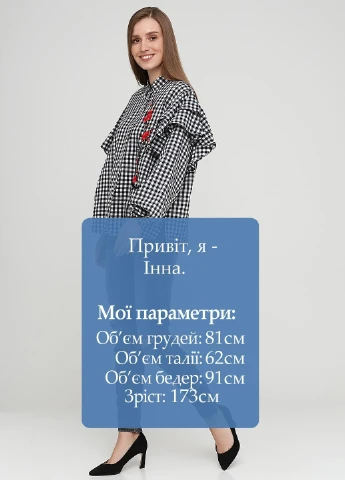 Джинсы Mango - (251199293)