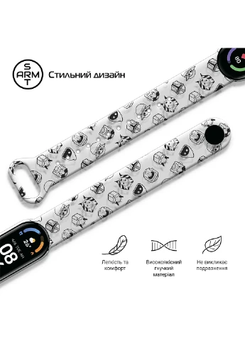 Ремінець Transparent (ARM59262) ArmorStandart This is the Way для Xiaomi Mi Band 6/5 Dark Lord icon (238135732)