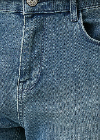 Голубые демисезонные зауженные брюки KOTON
