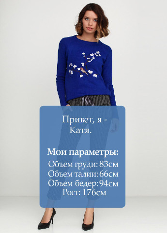 Брюки Sixis (114598926)