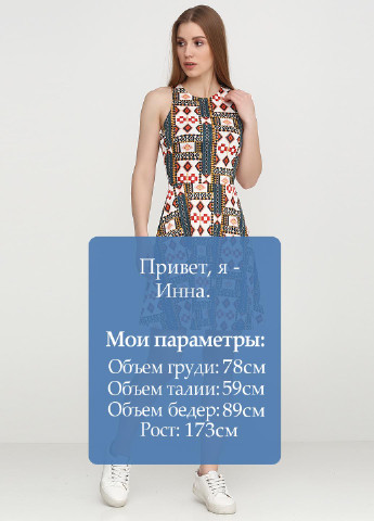 Комбинированное кэжуал платье H&M с рисунком