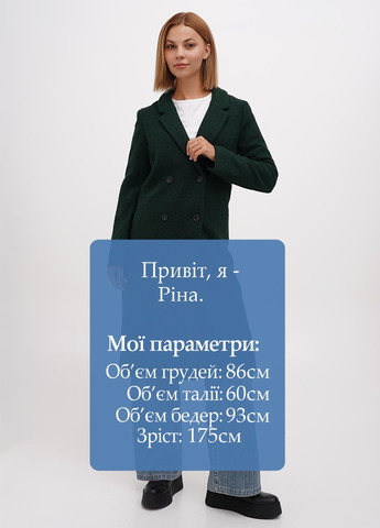 Темно-зелене демісезонне Пальто двобортне Monki
