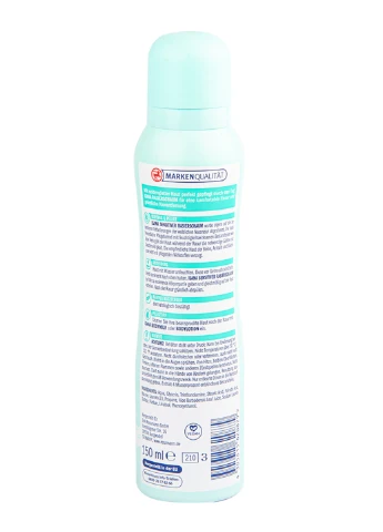 Гель для бритья Sensitive Green 150 мл Isana (251167372)