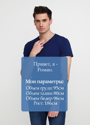 Темно-синя футболка Only Man