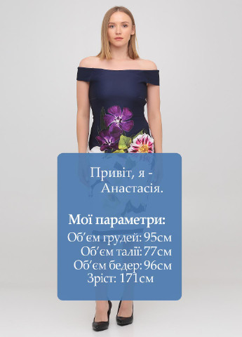 Темно-синее кэжуал платье футляр, с открытыми плечами Jessica Wright с цветочным принтом