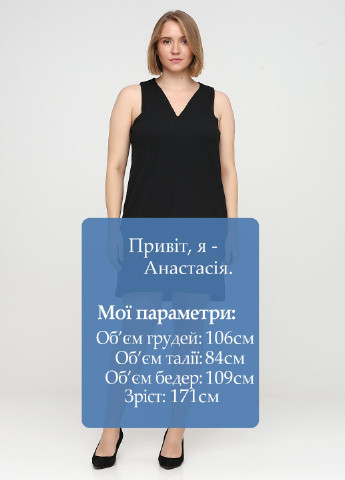 Черное кэжуал платье Mango однотонное