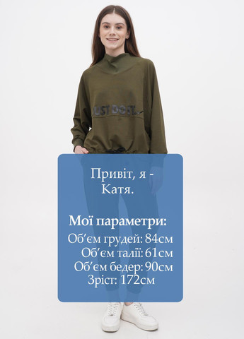 Костюм (світшот, штани) No Brand (266900116)