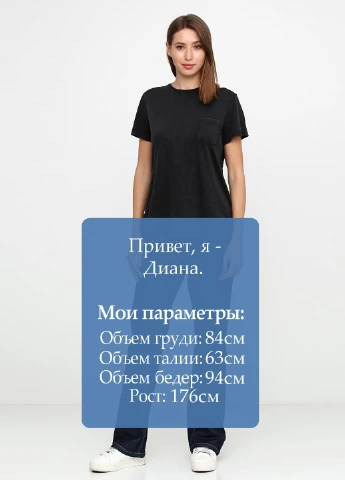 Джинсы Lidl - (183937699)